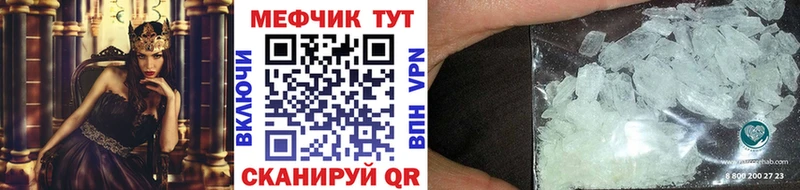 маркетплейс официальный сайт  Кудрово  МЯУ-МЯУ мяу мяу 