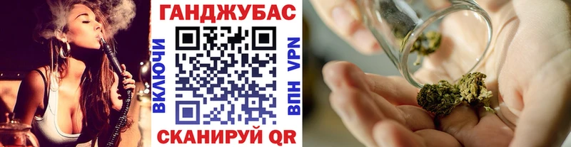 Бошки Шишки тримм  мориарти состав  Кудрово 